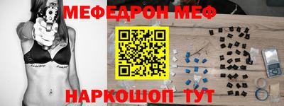 COCAINE Апрелевка