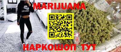 гидра Апшеронск
