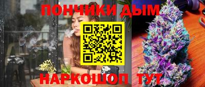 COCAINE Апрелевка