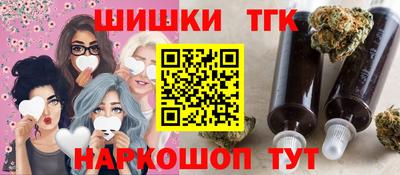 амф Бузулук