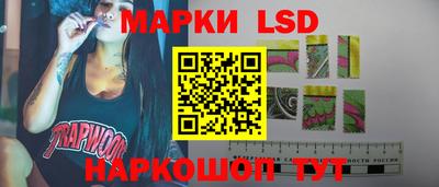 COCAINE Апрелевка