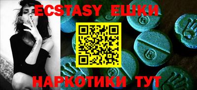 COCAINE Апрелевка