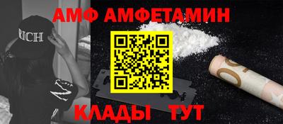 COCAINE Апрелевка