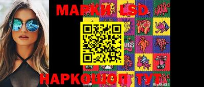 метамфетамин Аргун