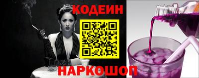 COCAINE Апрелевка